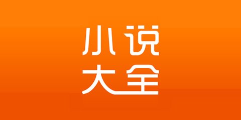 威尼斯WNS888APP下载